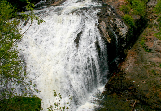 Chute Kabir Kouba